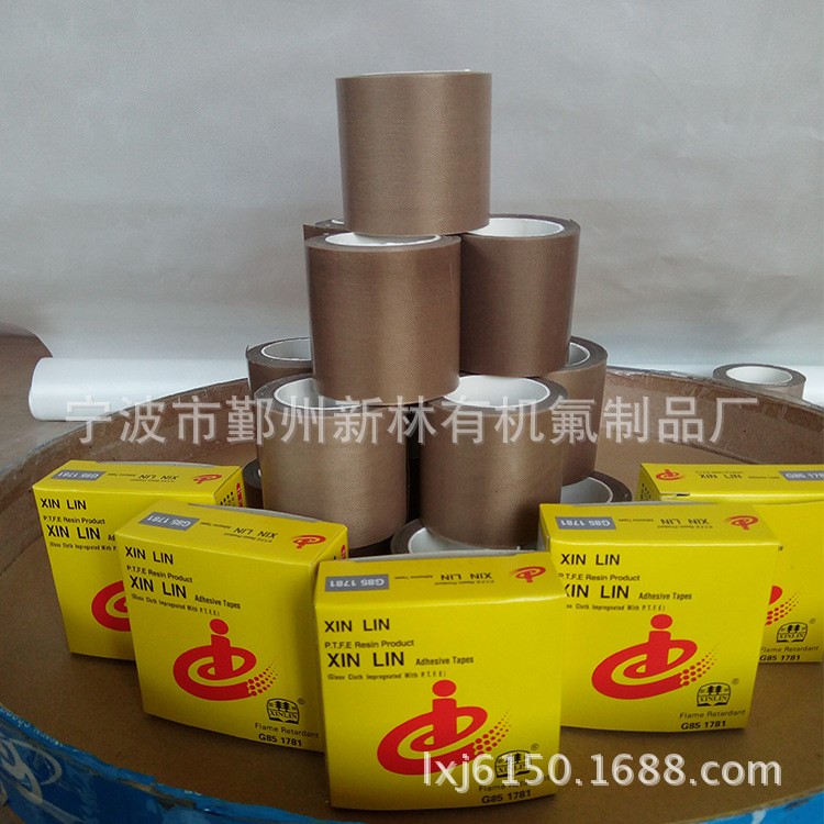 鐵氟龍高溫膠帶 玻璃纖維布涂覆膠水形成膠帶可耐高溫反復(fù)使用