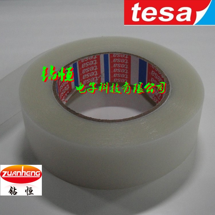 德莎54994TESA54994漆面保護(hù)薄膜膠帶超薄耐用防刮傷保護(hù)膠帶