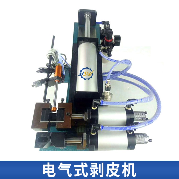 電氣式剝皮機 斜背式剝皮機氣動剝皮機廠家供應
