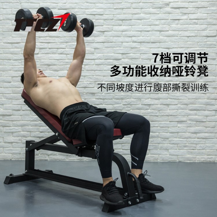 室外健身器材 多功能仰臥起坐啞鈴平凳 可調(diào)節(jié)飛鳥平板凳