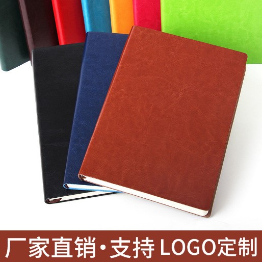 筆記本皮面本文具本子記事本軟面抄定制日記本商務(wù)辦公創(chuàng)意平裝A5