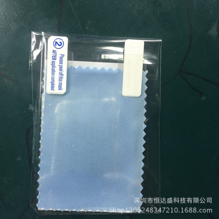 供應透明PET三層保護膜 電子產品屏幕保護膜 三層手機保護膜