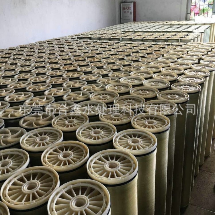 反滲透水設備廠家供應水處理耗材反滲透膜 歡迎咨詢