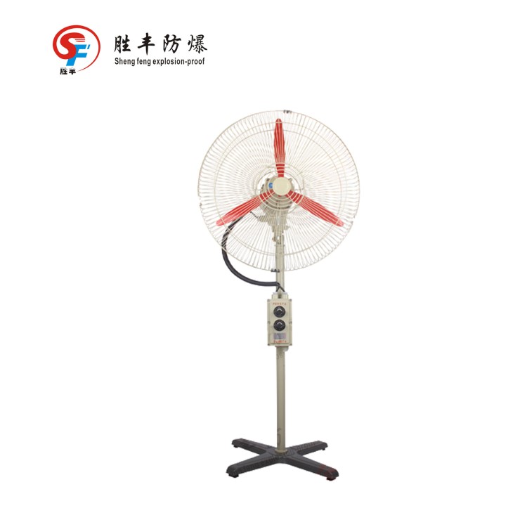 防爆搖頭扇BTS500 600 750 工業(yè)風(fēng)扇廠家直銷