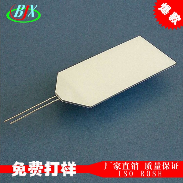 惠安縣lcd背光源生產(chǎn)商、車載液晶屏、LCD液晶屏價(jià)格