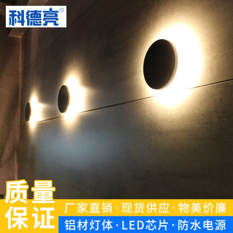 廠家直銷 蘑菇頭戶外壁燈戶外壁燈 過道壁燈 KTV酒店包廂裝飾燈