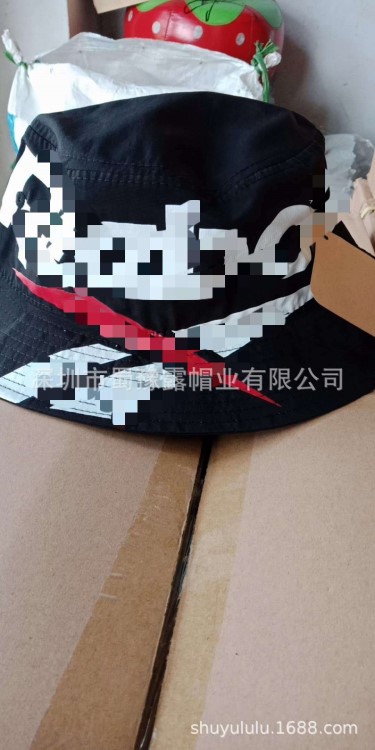 銳步漁夫帽陳偉霆同款限定男女情侶復(fù)古帽