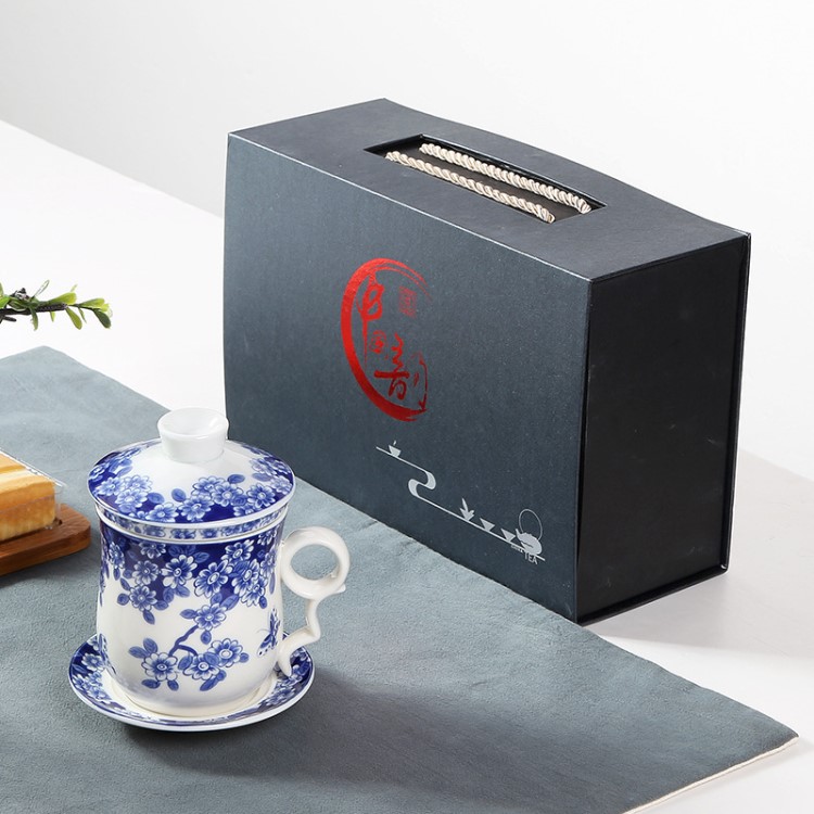 青花瓷個人茶杯公司商務禮品廣告定制開業活動辦公杯禮盒套裝