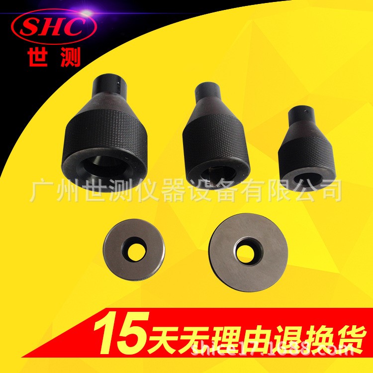 E14燈頭量規(guī)/E14燈頭止規(guī)/E14燈頭通規(guī)/燈頭燈座量規(guī)