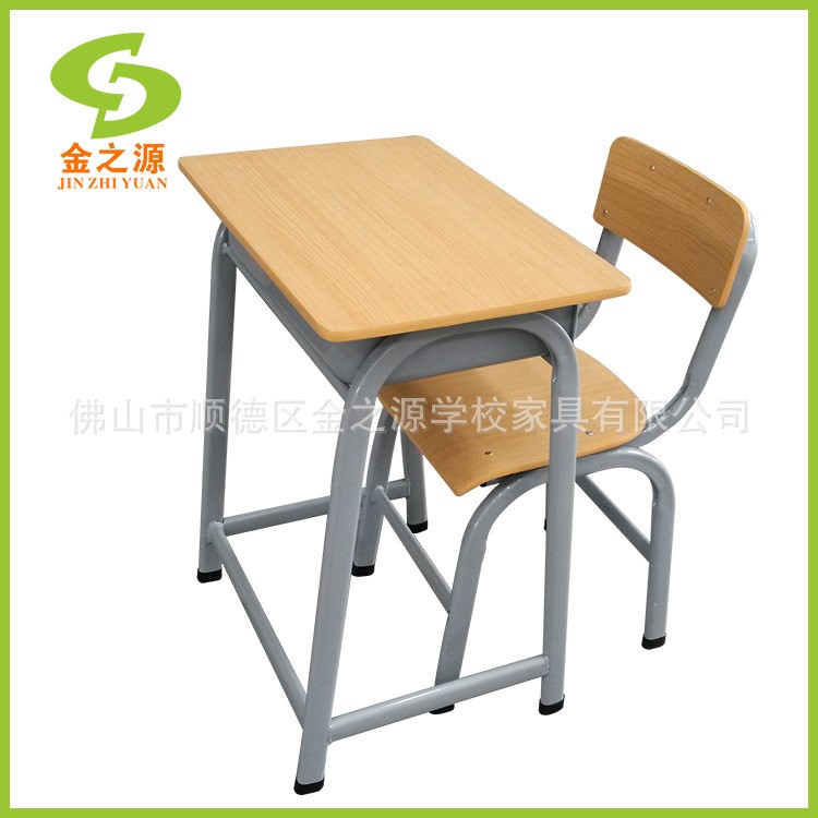 廠家直銷 單人學生課桌椅 小學生課桌椅 學習桌椅 支持來圖定制