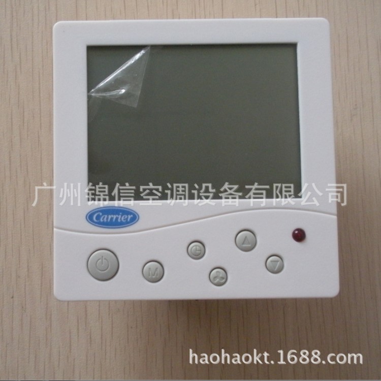 原裝開利空調(diào)溫控器TMS910SA 開利液晶溫控器TMS910SA