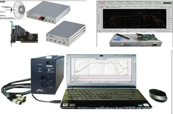 测喇叭参数的LMS/DASS综合测试仪