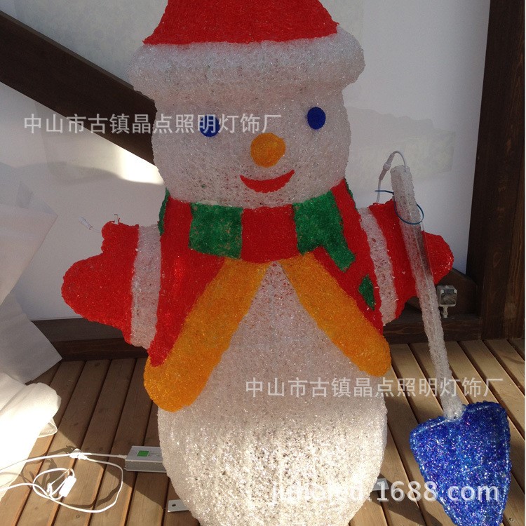 圣誕雪人燈雪人造型燈圣誕節(jié)裝飾雪人燈 1.5米雪人造型燈