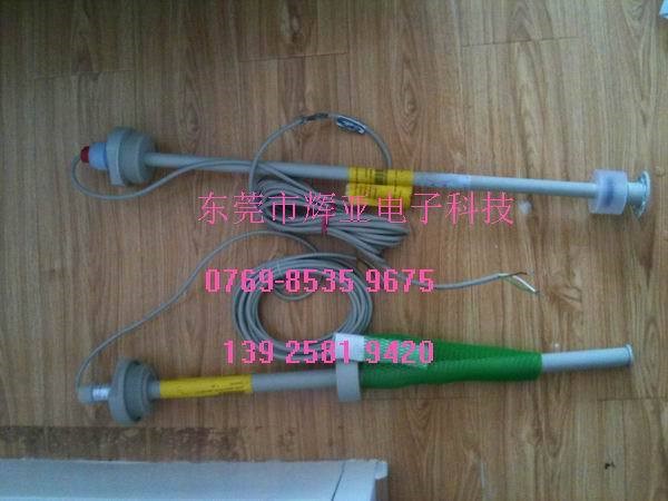 供應(yīng)910 G2 K3 50100560A0230 level sensor