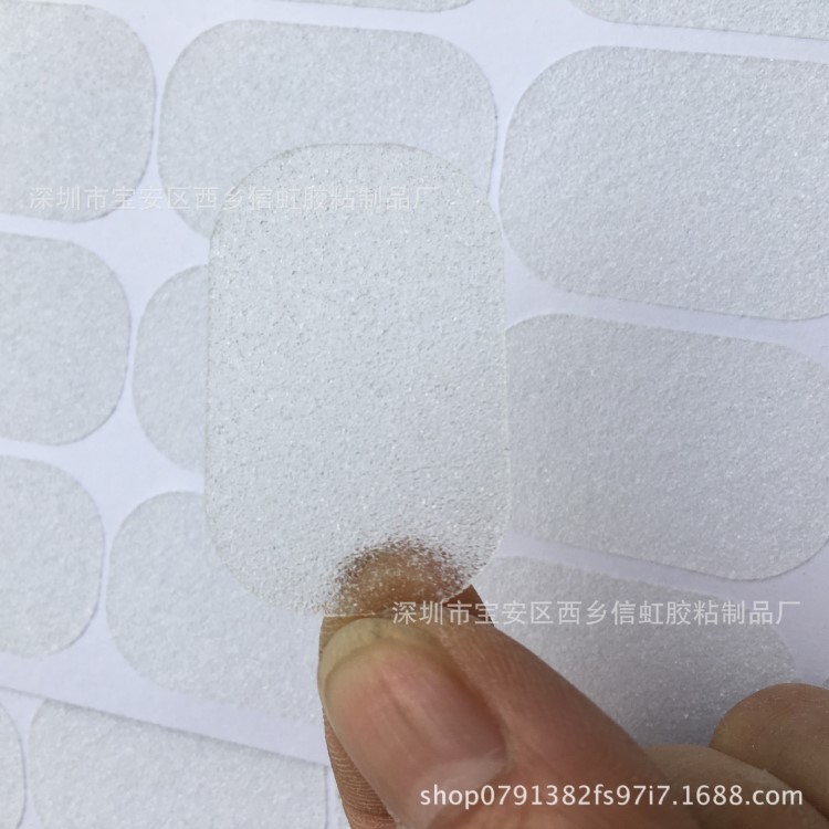 透明PVC金剛砂砂防滑貼 防滑耐磨防水防滑砂紙 防滑膠帶 防滑砂紙