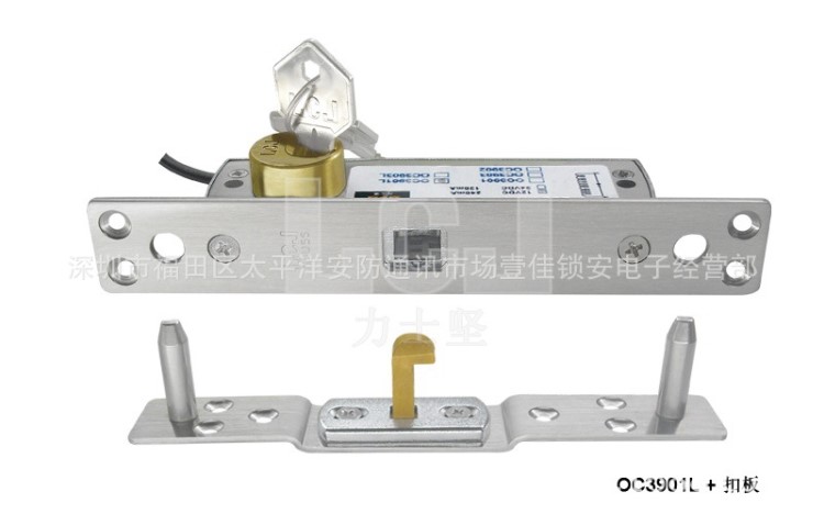 推拉門鎖OC3901L 力士堅(jiān)推拉門鎖 多媒體講臺(tái)推拉門鎖 力士達(dá)電鎖
