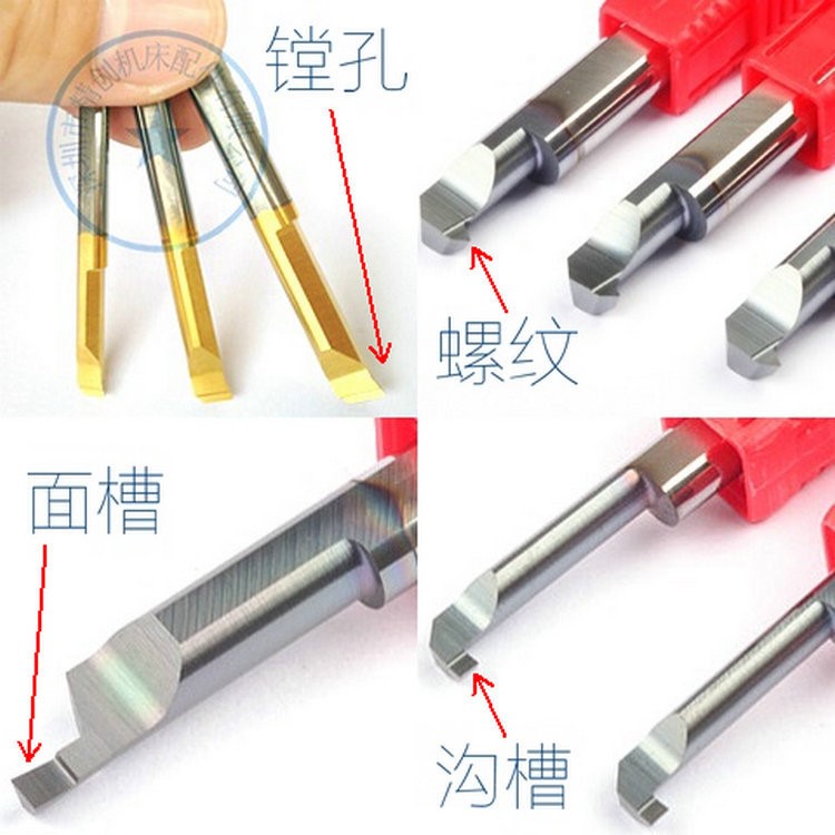 JCTA微小徑抗震車刀整體合金內(nèi)孔車鏜刀桿定做 C04G-SCLCR03-05