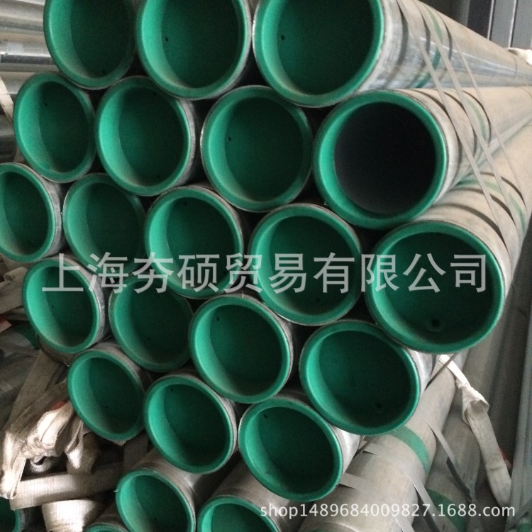襯塑管 邁克配件 管塑復合管 規格15-200生活飲用水專用