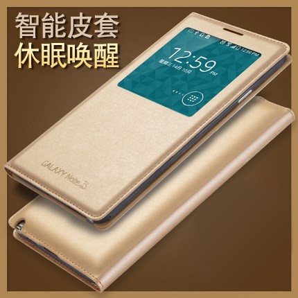 新款三星手机皮套翻盖三星note3手机壳智能商务三星note3手机皮套