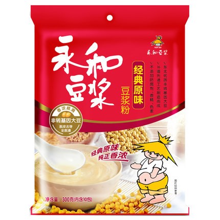 300g永和豆?jié){批發(fā)零售 內(nèi)含10包 甜豆?jié){粉/蔗糖 整箱24袋