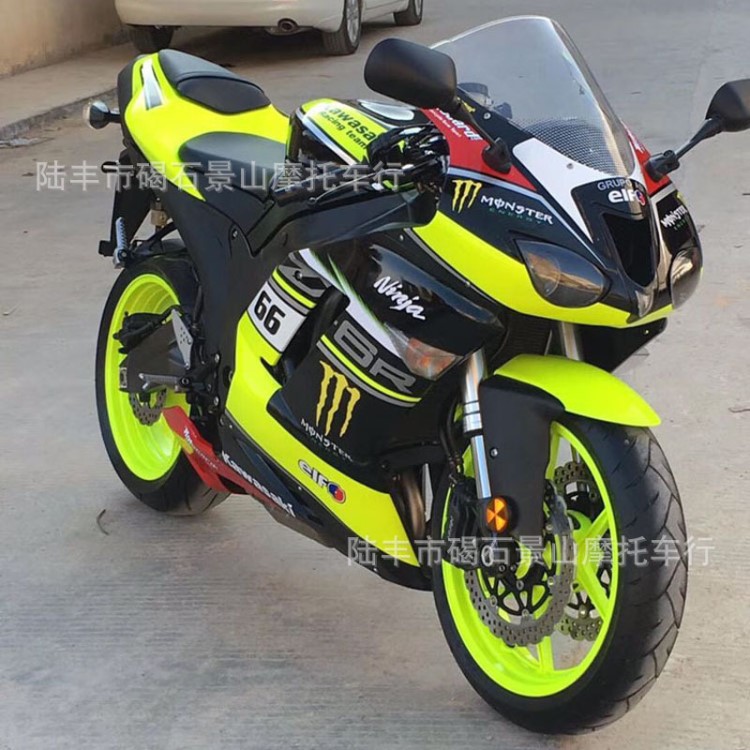 川崎ZX-6R/636 2007年款 600c電噴大排量跑車