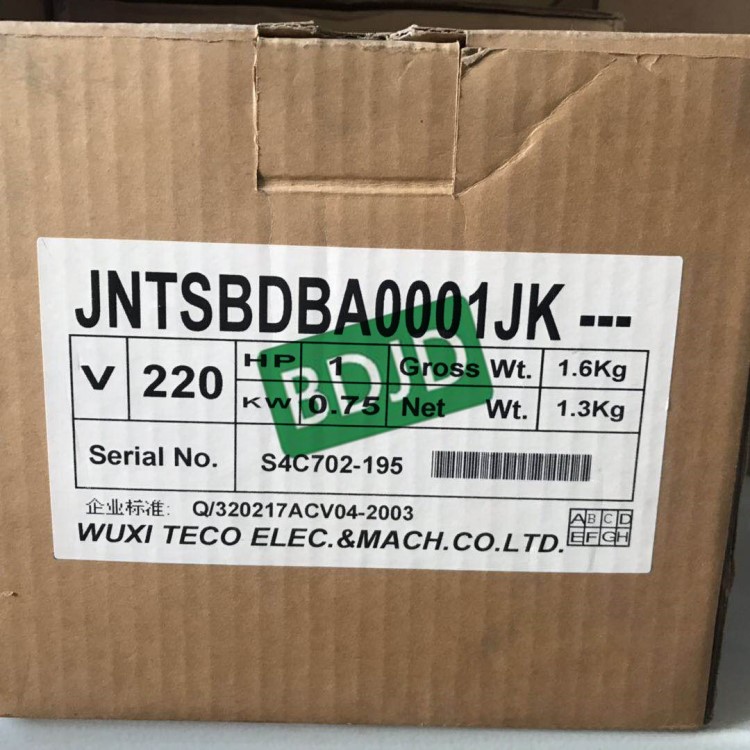 現貨處理7200CX東元變頻器0.75KW/220V JNTSBDBA0001JK