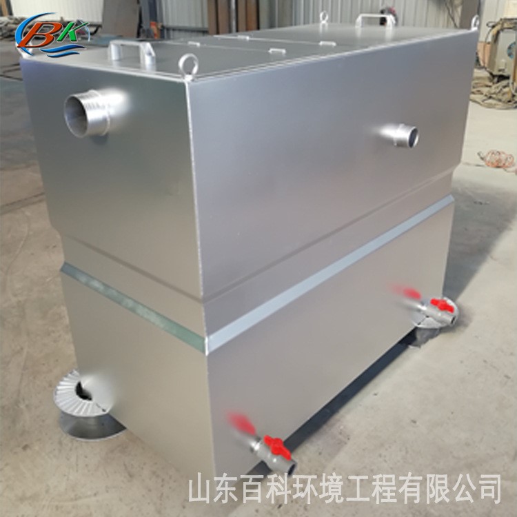 重慶火鍋店污水處理設備 中小型餐飲污水處理設備不銹鋼隔油池