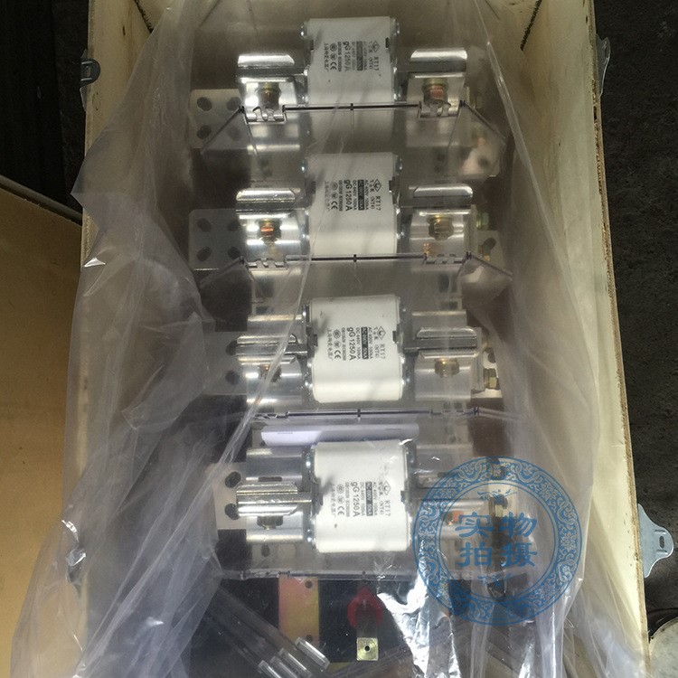 HGLR-1000A 1250A/3P/4P 三相四線 熔斷器組式隔離開關刀熔開關