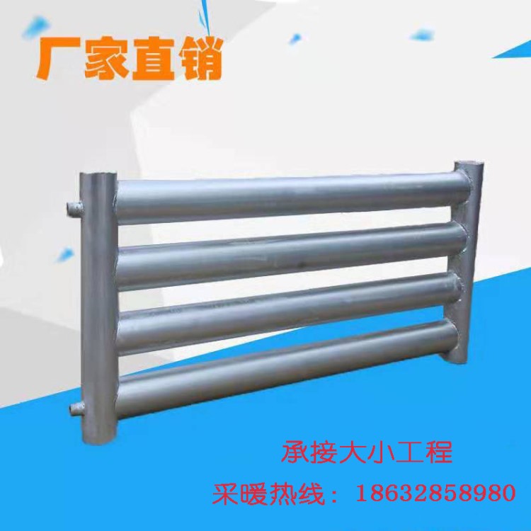匯春工業(yè)光排管暖氣片  蒸汽專用型散熱片   光排管散熱器