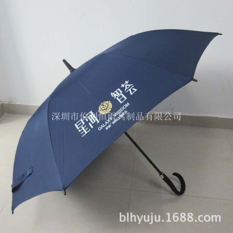 定制25寸纖維抗風直骨傘 南京深圳房地產(chǎn)禮品廣告雨傘廠家 男士傘