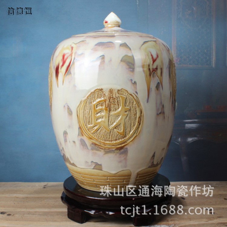 景德鎮(zhèn)陶瓷 米缸 米桶 25斤窯變酒缸 招財進(jìn)寶 現(xiàn)貨批發(fā)