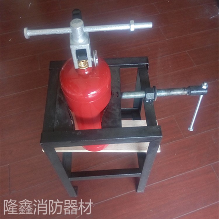 維修滅火器充裝拆卸 滅火器閥門安裝工具 拆卸板手 拆卸棒 拆卸架