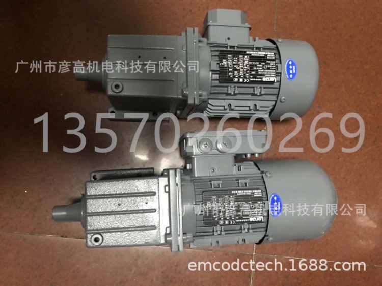 兩翼旋轉(zhuǎn)門減速電機德國倫茨0.37KW/LENZE/GST04-2MVBR071C32