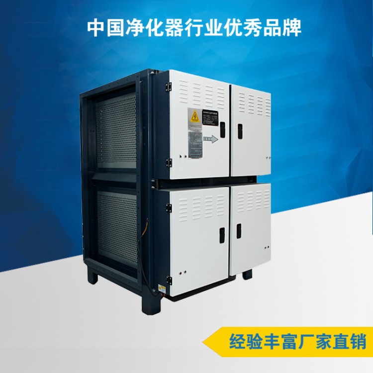 工業油煙凈化器機床油霧收集器冷鐓機切削液熱處理 淬火油凈化