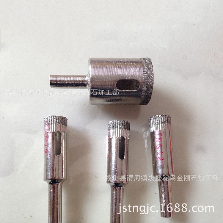 玻璃開孔器佛珠修整器 珠子修圓器佛珠修整打磨磨圓鉆頭供應