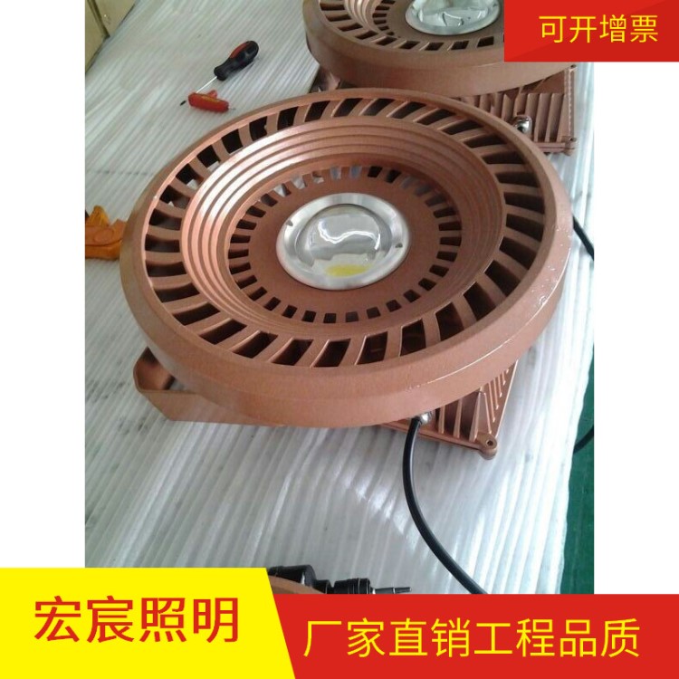 廠家直銷30W、50W防爆投光燈 戶外防爆燈高品質集成防爆燈