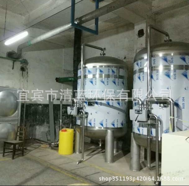 四川宜賓工業(yè)去離子水反滲透大型水商用直飲機凈水器桶裝水處理