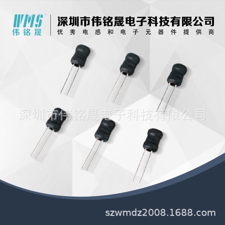 廠家直銷 現(xiàn)貨 9折4*6工字系列通用標(biāo)準(zhǔn)型 電感