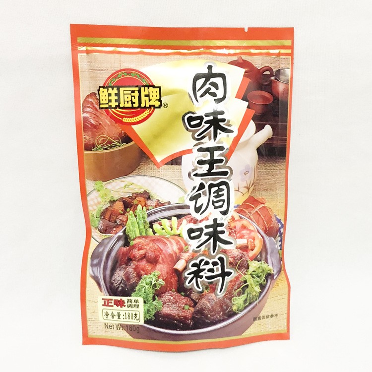 安記鮮廚牌肉味180g*40調(diào)味料燒烤砂鍋麻辣燙蒸包蒸餃調(diào)餡