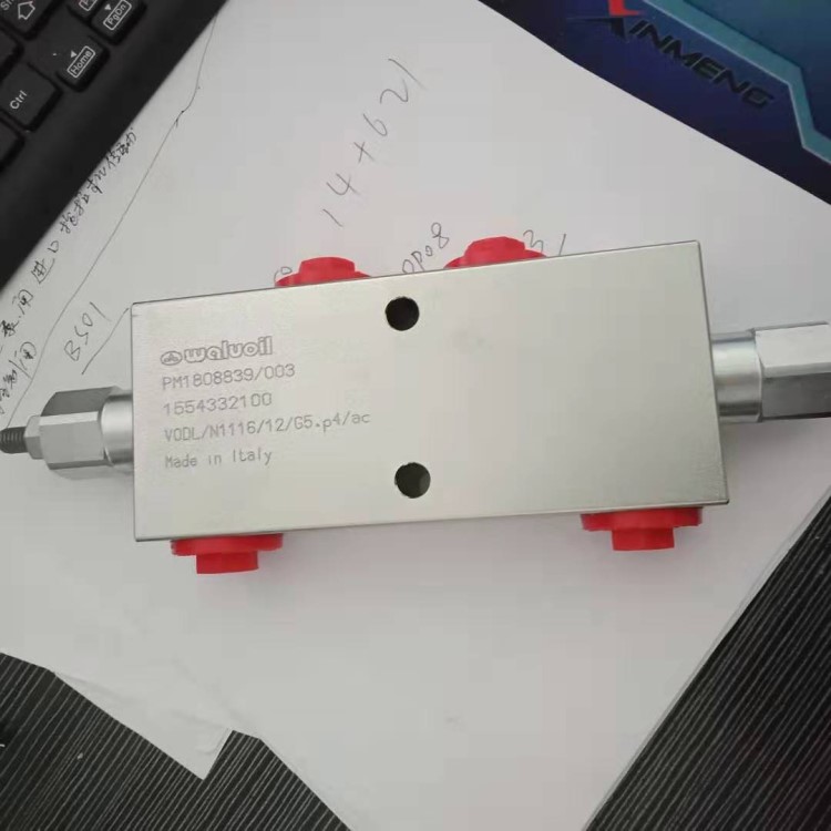 VPM-VC V1.0 天然氣測漏儀德國冬斯 DUNGS	.R5-GL15 2-10L/min