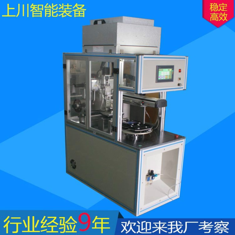 東莞手機(jī)自動(dòng)貼膜機(jī)鏡片背光源貼膜機(jī)數(shù)碼產(chǎn)品貼膜等設(shè)備制造