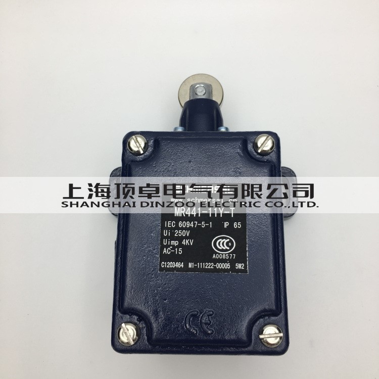 供應國產LXT1-21H/R MR441-11Y重負荷耐高溫型行程開關