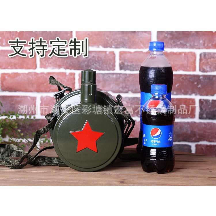 戶外旅行運動水壺不銹鋼酒壺 304學(xué)生軍訓(xùn)水壺個性logo廠家直銷