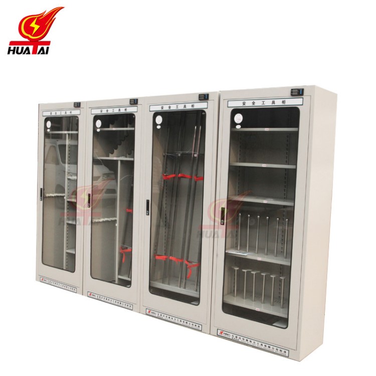 l普通智能工器具柜數(shù)顯屏 電力工具柜廠家供應(yīng)絕緣工具收納柜