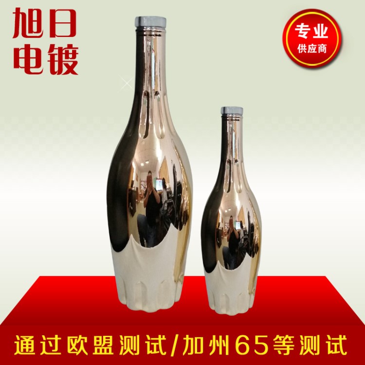 制作 烤漆焊接加工 鍍鋅板烤漆加工 玻璃瓶噴涂烤漆