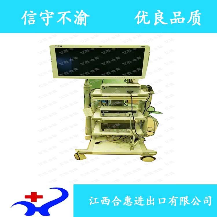 德國史托斯STORZ腹腔鏡 胸腔鏡 宮腔鏡 電切鏡 內(nèi)窺鏡 腹腔鏡