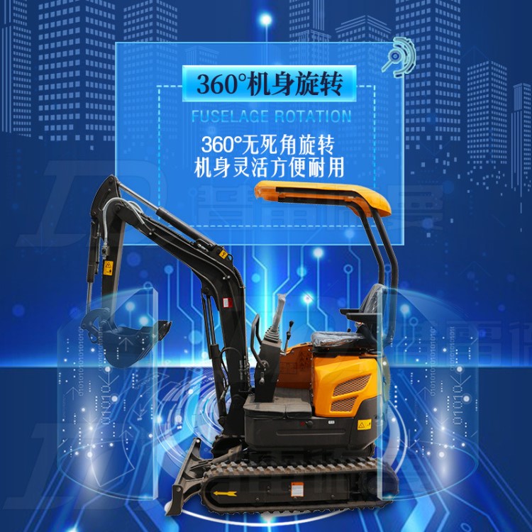 PLDM小型挖機(jī) 多功能破碎裝載挖溝小挖機(jī) 工程農(nóng)用果園微型挖掘機(jī)
