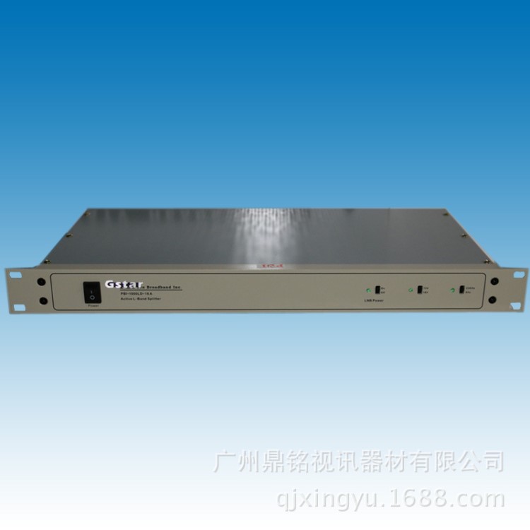 Gstar-1000LD-16A十六路L波段有源功分器,機架式有源功分器