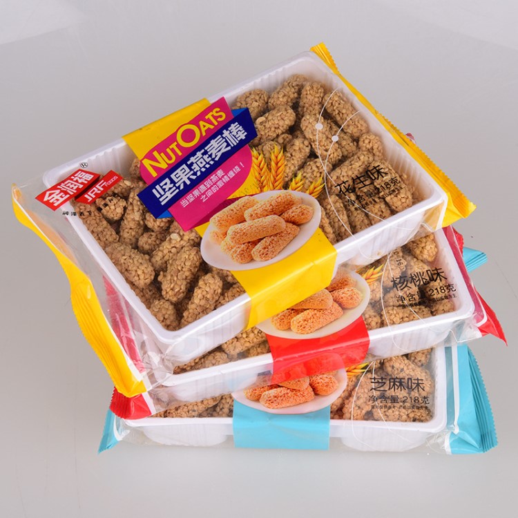 堅果燕麥棒 燕麥運動營養零食能量棒 谷物能量營養蛋白代餐棒
