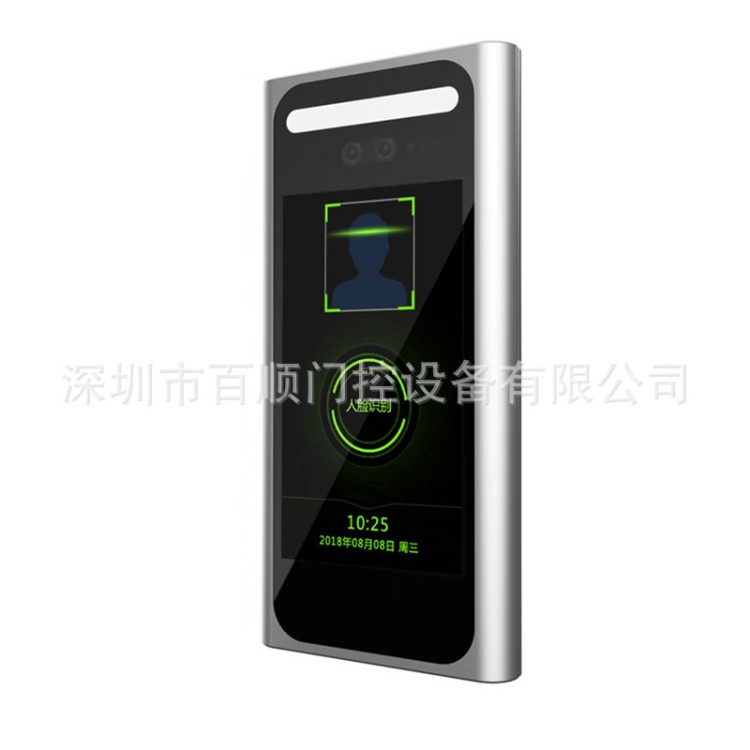 人臉識別門禁一體機 megvii曠視算法行業款IP65全防水設計